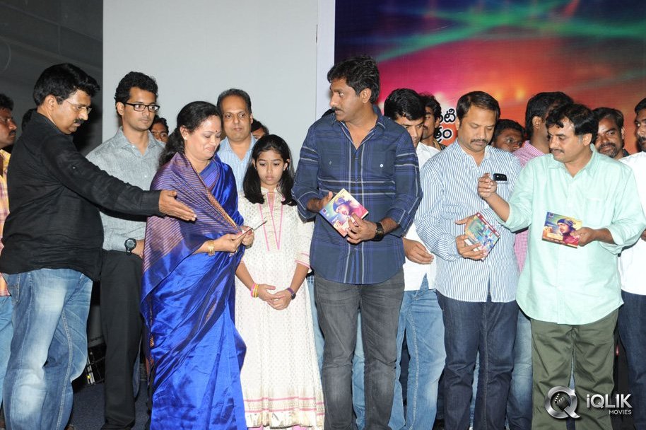 Chitram-Cheppina-Katha-Movie-Audio-Launch